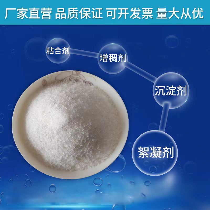 酒厂高浓度有机废水处理是怎样的一个流程？