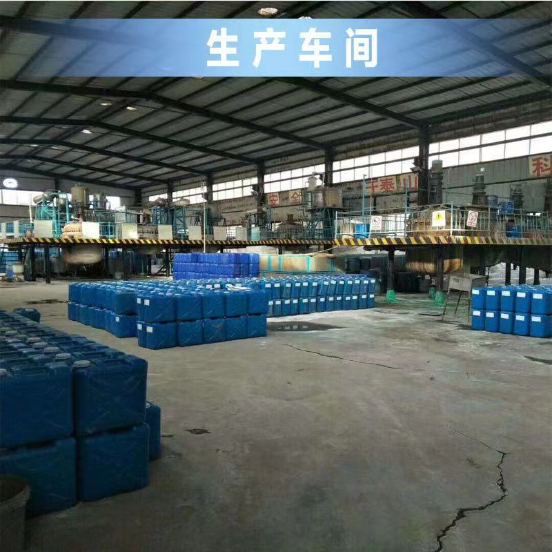 为什么要进行水的消毒?